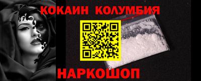 а пвп мука Ливны