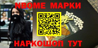 а пвп мука Ливны