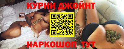 2c-b Ликино-Дулёво