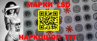 меф VHQ Лесосибирск
