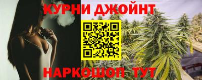 меф VHQ Лесосибирск