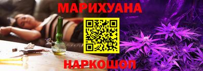 2c-b Ликино-Дулёво