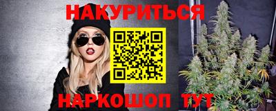 меф VHQ Лесосибирск