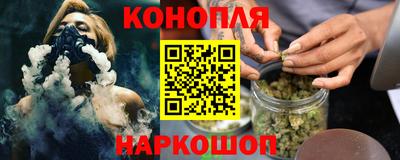 2c-b Ликино-Дулёво