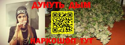 меф VHQ Лесосибирск