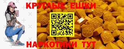 2c-b Ликино-Дулёво