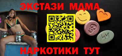 а пвп мука Ливны