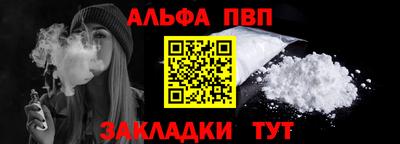 2c-b Ликино-Дулёво