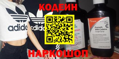а пвп мука Ливны