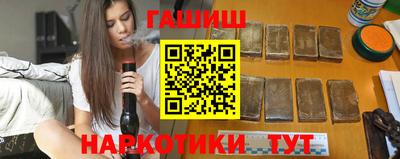 меф VHQ Лесосибирск