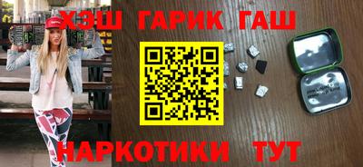 2c-b Ликино-Дулёво
