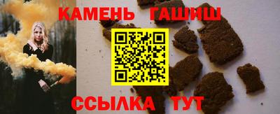 меф VHQ Лесосибирск