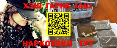 а пвп мука Ливны