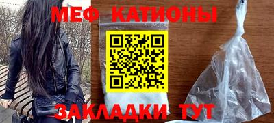 а пвп мука Ливны